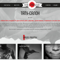 tattoo-inb.ru - ekbweb.com