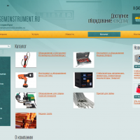 vseminstrument.ru - ekbweb.com