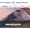 miningtechcom.ru - ekbweb.com