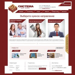 gksistema.ru - ekbweb.com